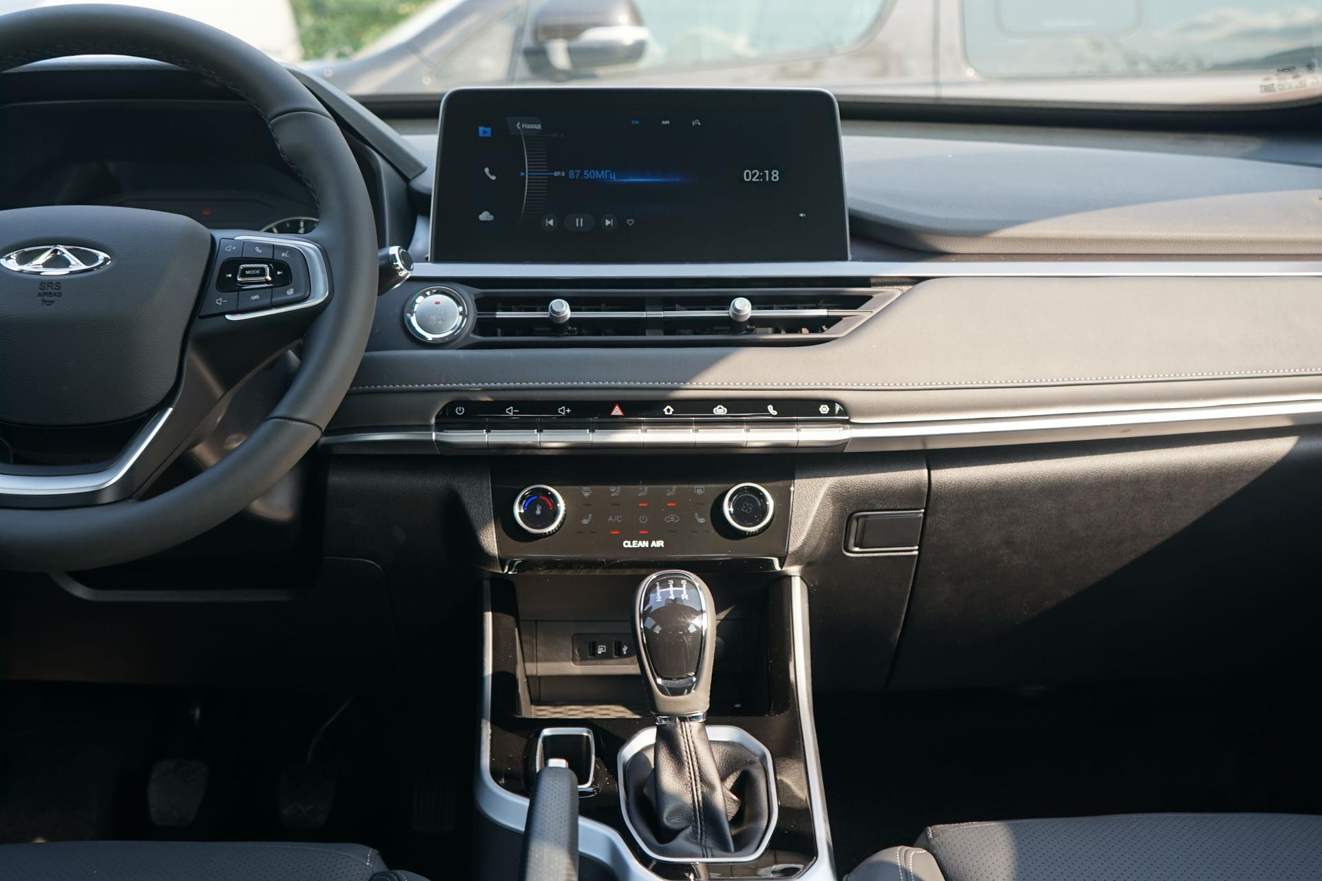 Chery фотографии