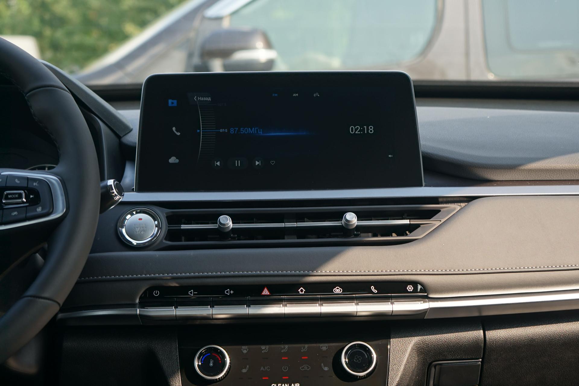 Chery фотографии