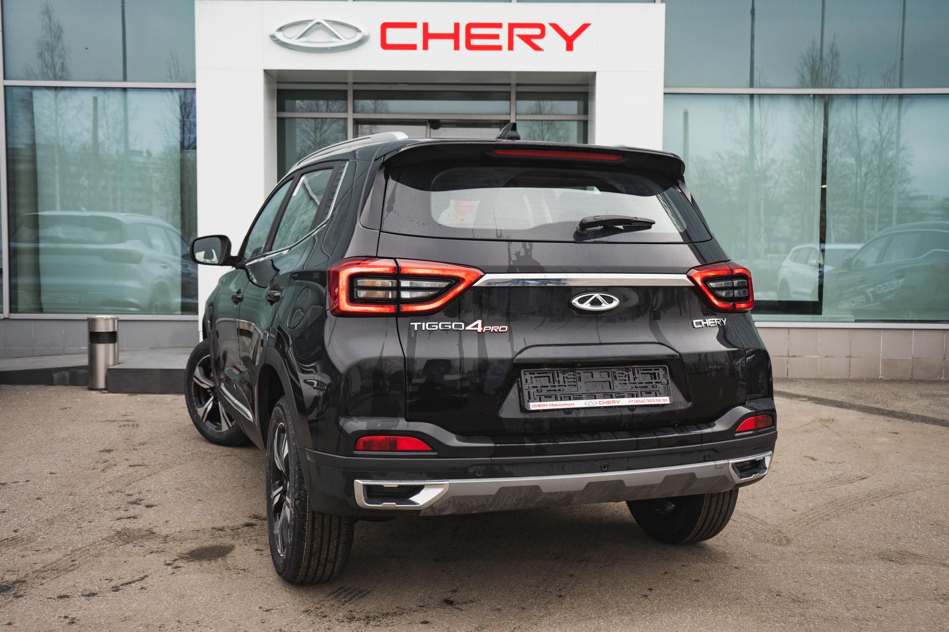 Chery фотографии