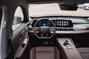 Chery Tiggo 8 Pro Max Ultimate