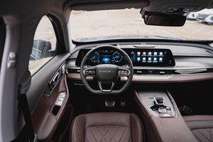 Chery Tiggo 8 Pro Max Ultimate