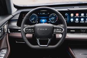 Chery Tiggo 8 Pro Max Ultimate