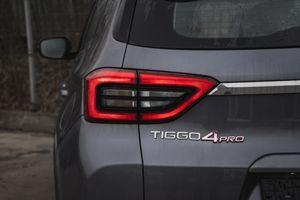 Chery Tiggo 4 Pro Style