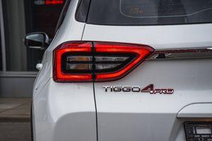 Chery Tiggo 4 Pro Style