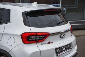 Chery Tiggo 4 Pro Style