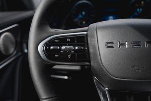 Chery Tiggo 8 Pro Max Dreamline