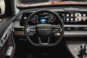 Chery Tiggo 7 Pro Max Ultra