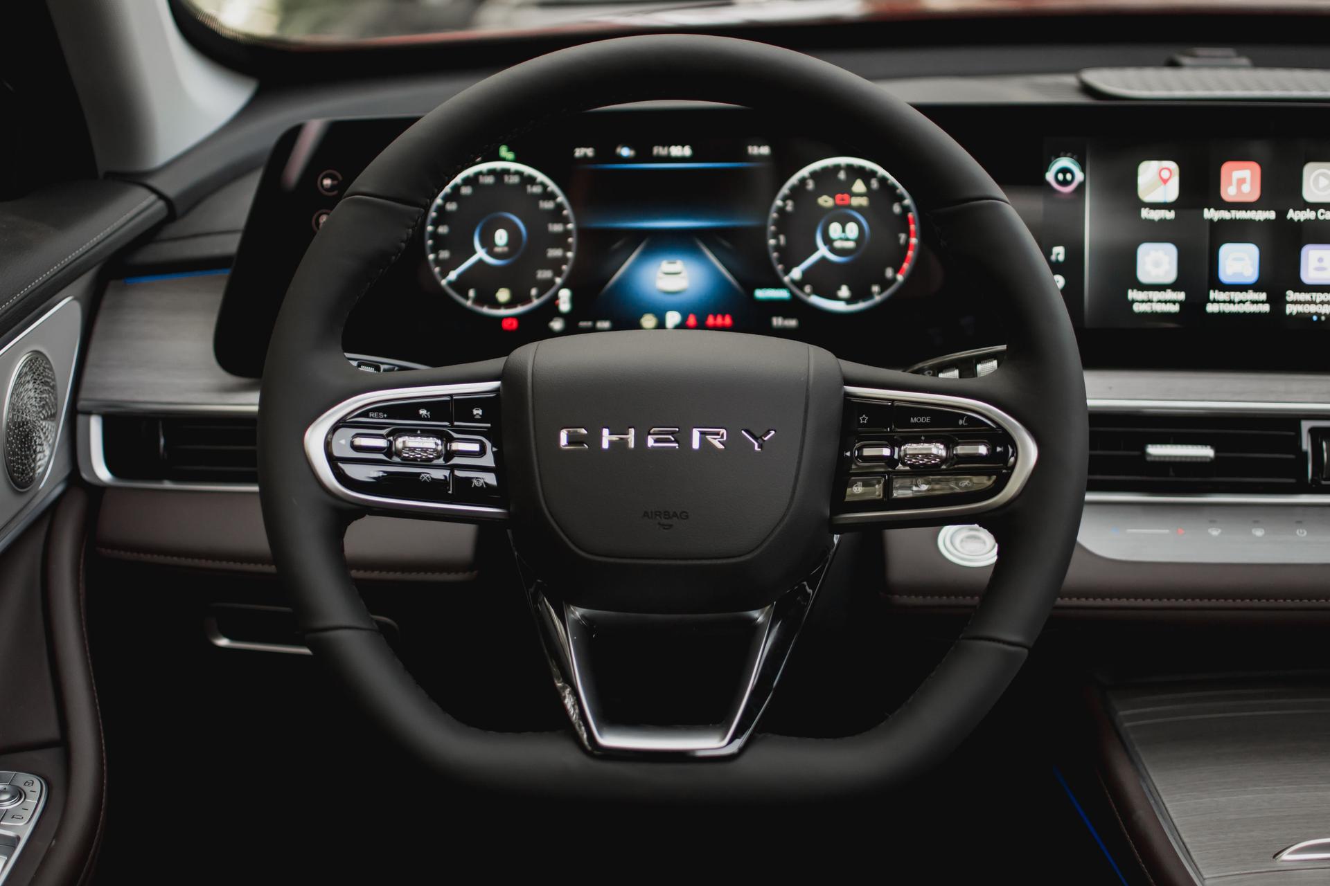 Chery фотографии