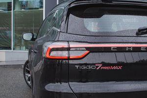 Chery Tiggo 7 Pro Max Active