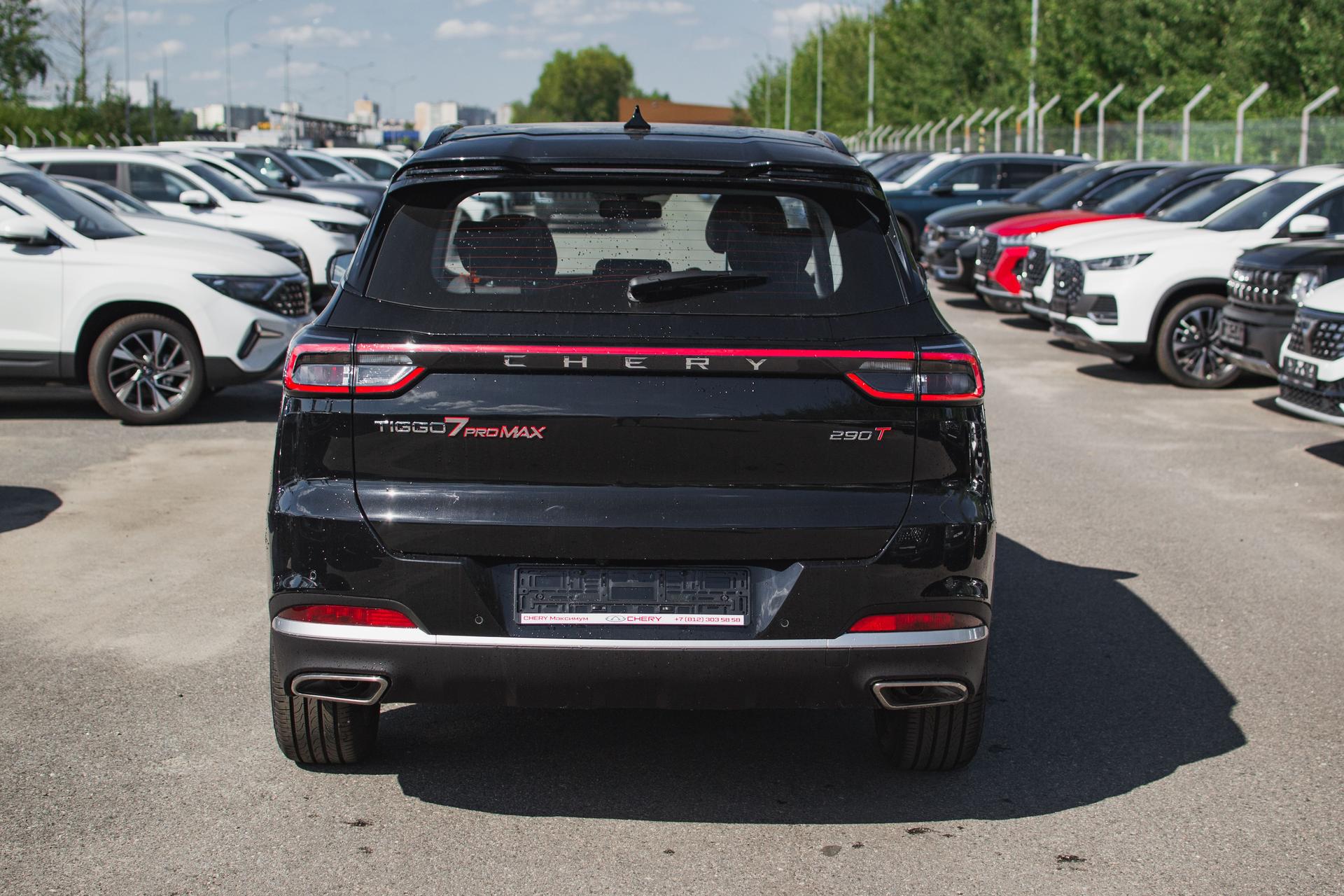 Chery фотографии