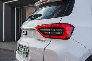 Chery Tiggo 4 Pro Style