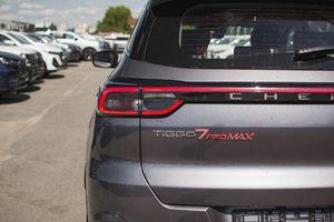 Chery Tiggo 7 Pro Max Ultra