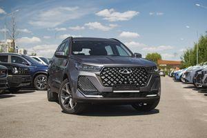 Chery Tiggo 7 Pro Max Ultra