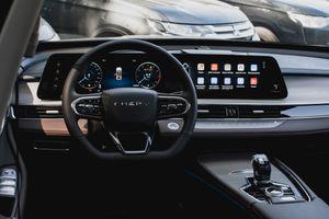 Chery Tiggo 7 Pro Max Ultra