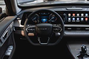 Chery Tiggo 7 Pro Max Ultra