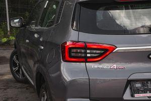 Chery Tiggo 4 Pro Family