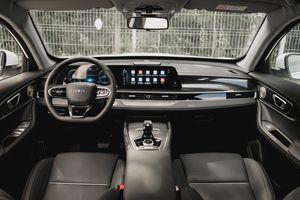 Chery Tiggo 7 Pro Max Active