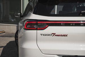 Chery Tiggo 7 Pro Max Ultra