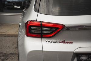 Chery Tiggo 4 Pro Family