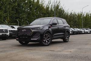 Chery Tiggo 7 Pro Max Ultra