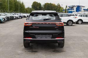 Chery Tiggo 7 Pro Max Ultra