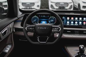 Chery Tiggo 7 Pro Max Ultra