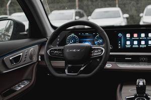 Chery Tiggo 7 Pro Max Ultra