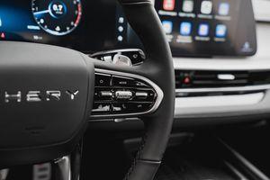 Chery Arrizo 8