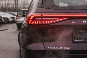 Chery Tiggo 8 Pro Max Elite
