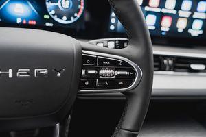 Chery Tiggo 8 Pro Max Elite