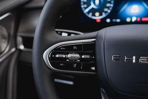 Chery Tiggo 8 Pro Max Elite