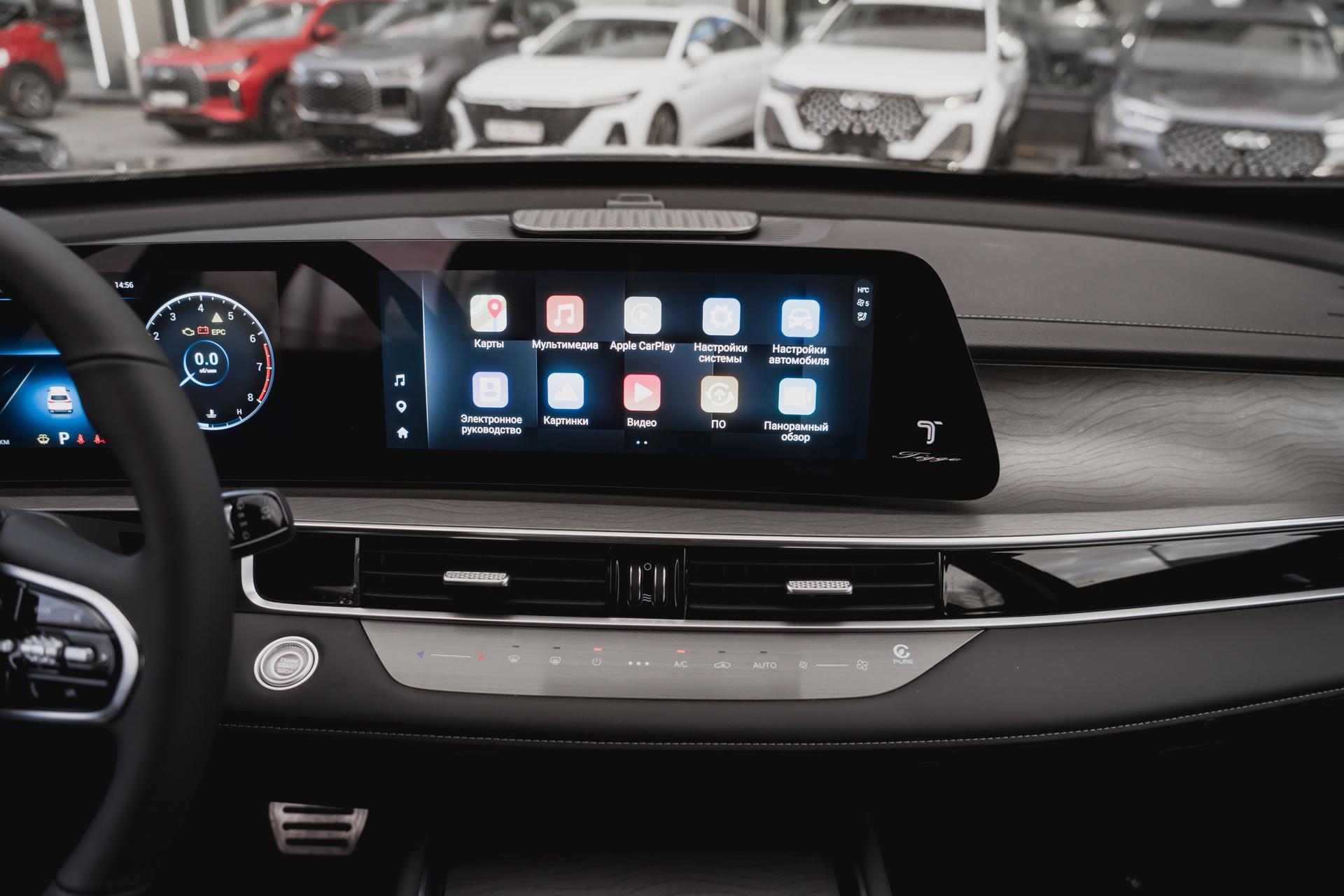 Chery фотографии
