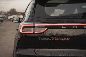 Chery Tiggo 7 Pro Max Ultra