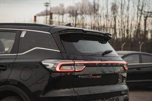 Chery Tiggo 7 Pro Max Ultra