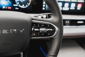 Chery Tiggo 7 Pro Max Ultra