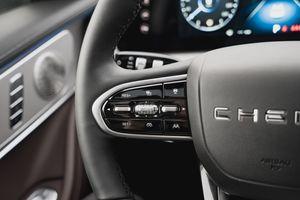 Chery Tiggo 7 Pro Max Ultra