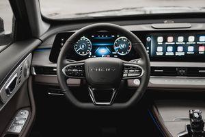 Chery Tiggo 7 Pro Max Ultra