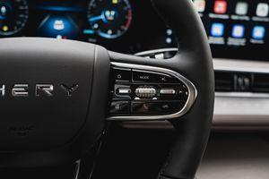 Chery Tiggo 7 Pro Max Ultra