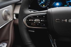 Chery Tiggo 7 Pro Max Ultra