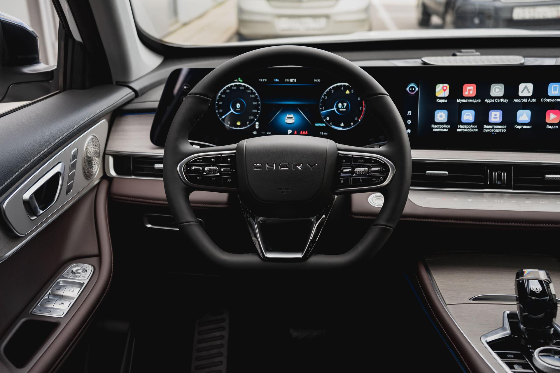 Chery фотографии