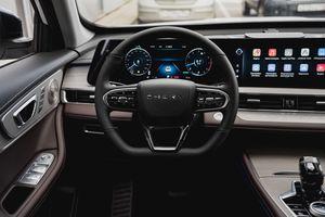 Chery Tiggo 7 Pro Max Ultra