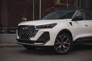 Chery Tiggo 7 Pro Max Ultra