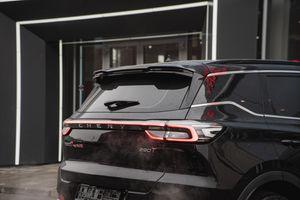 Chery Tiggo 7 Pro Max Active