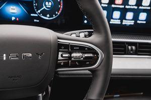 Chery Tiggo 7 Pro Max Active