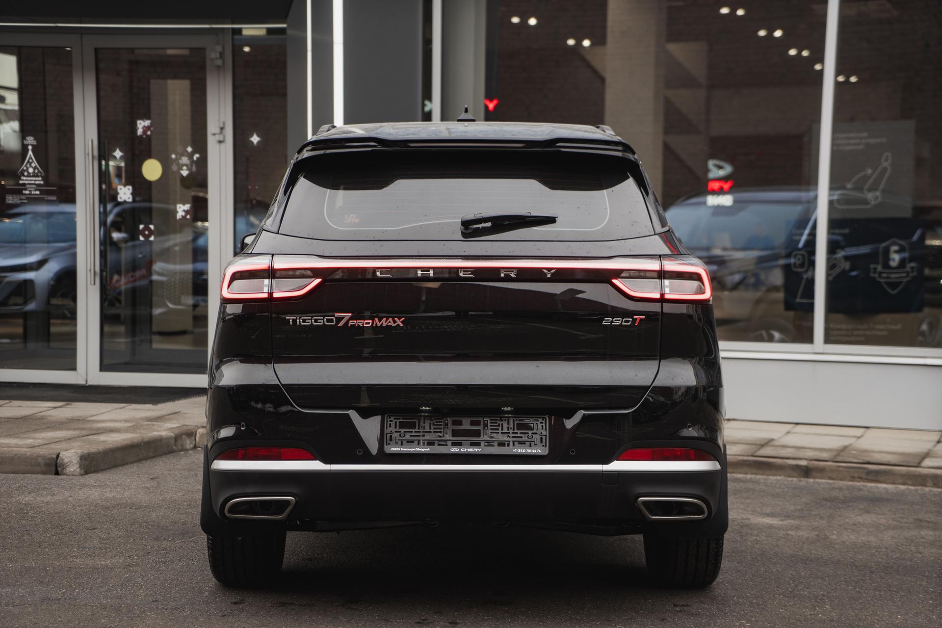 Chery фотографии