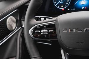 Chery Tiggo 7 Pro Max Active