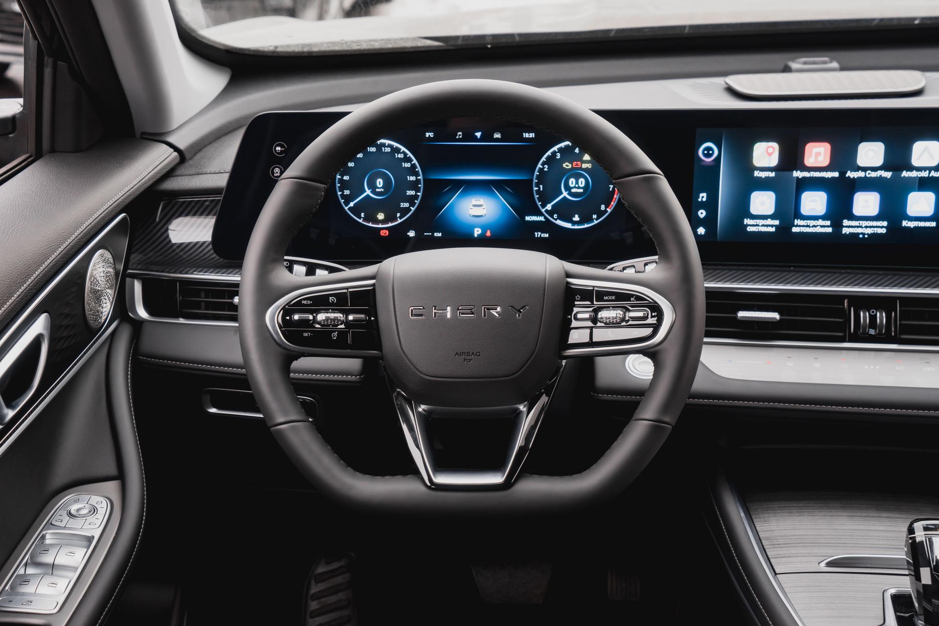 Chery фотографии