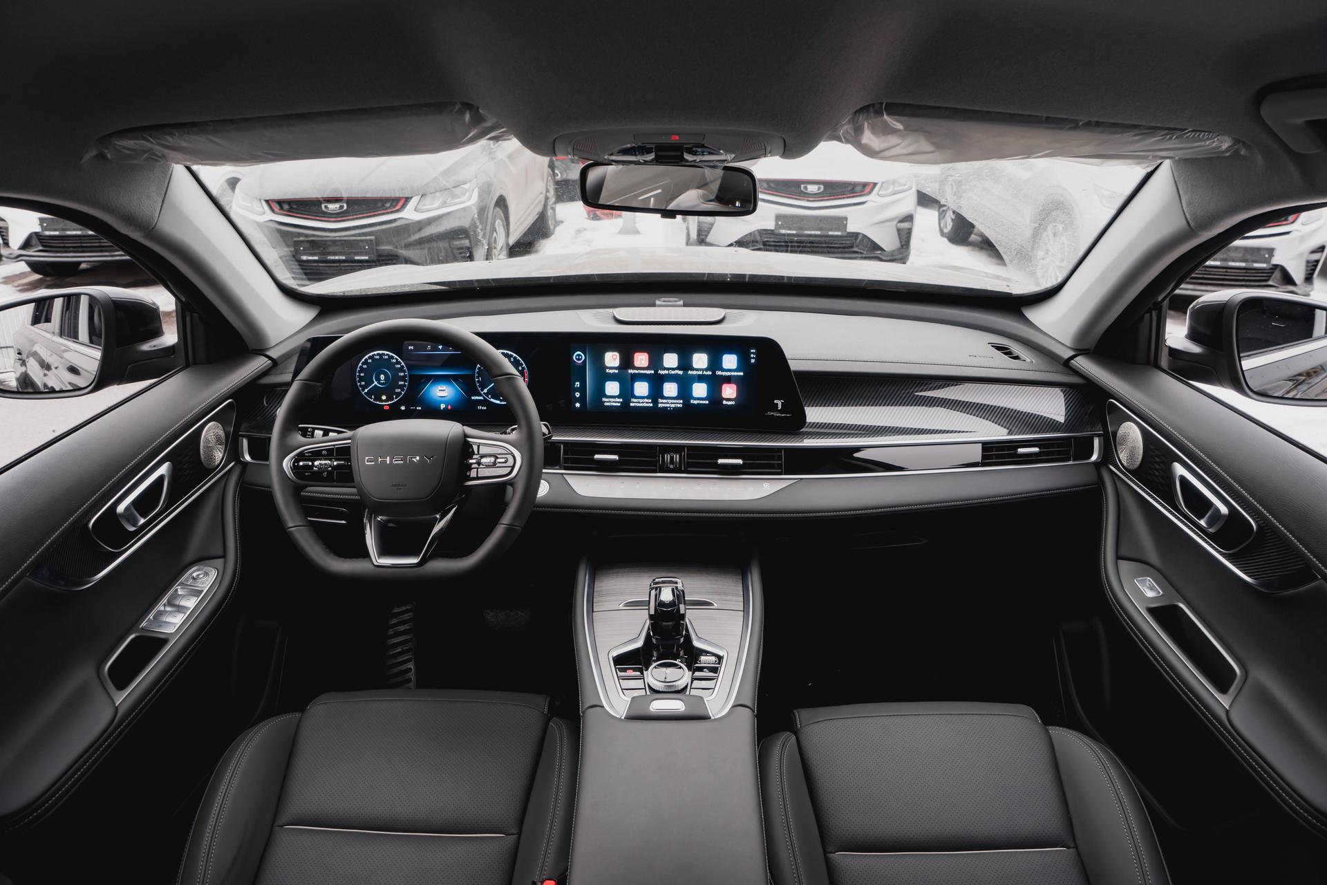 Chery фотографии