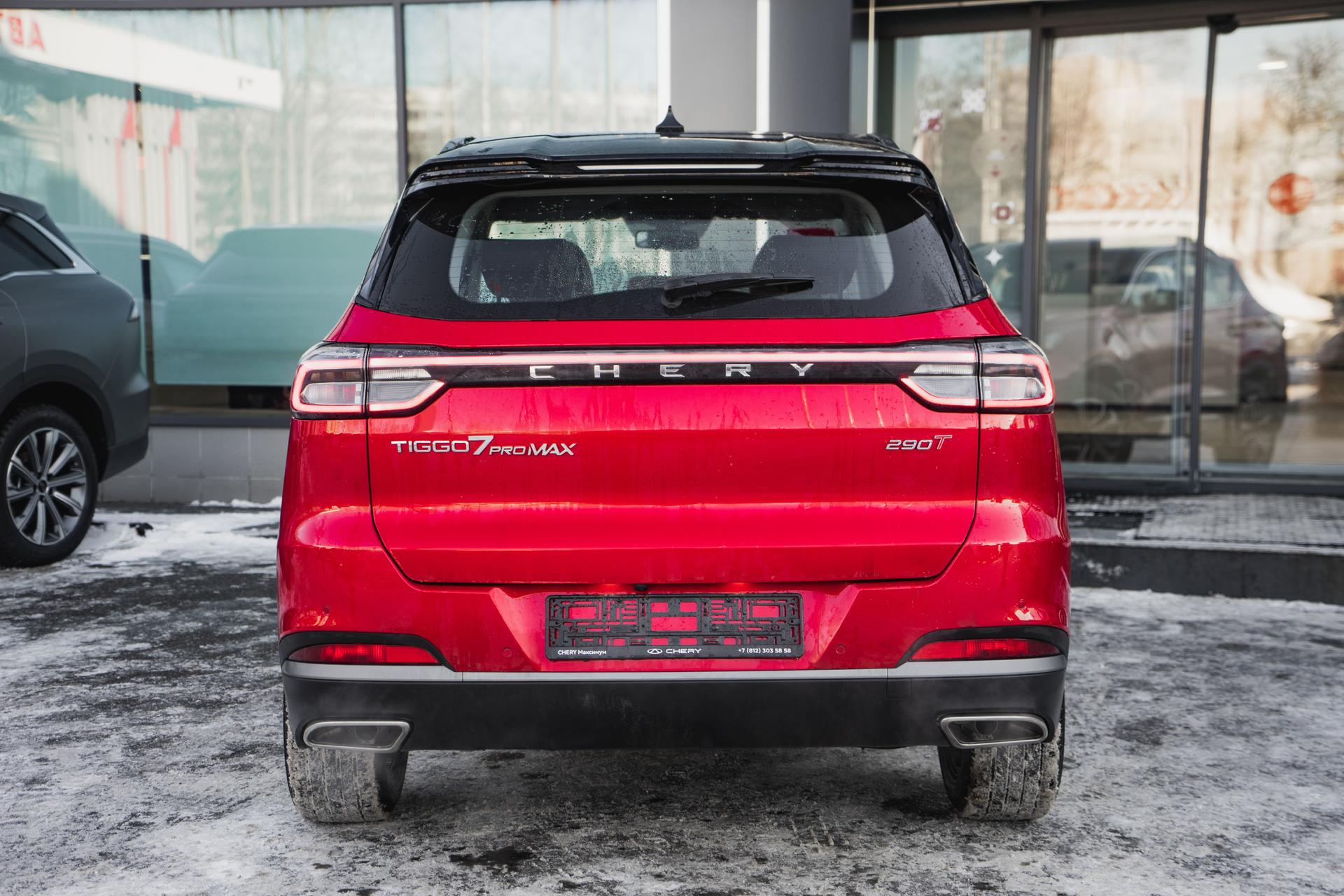 Chery фотографии