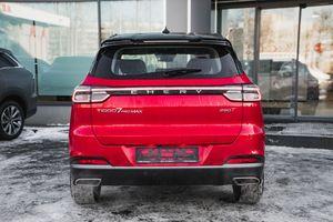 Chery Tiggo 7 Pro Max Prime